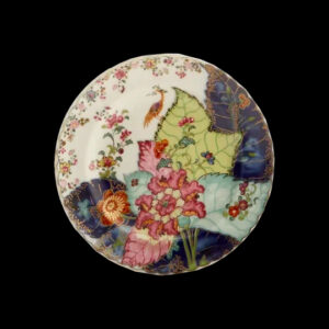 Mottahedeh Tobacco Leaf Bread and Butter Plate